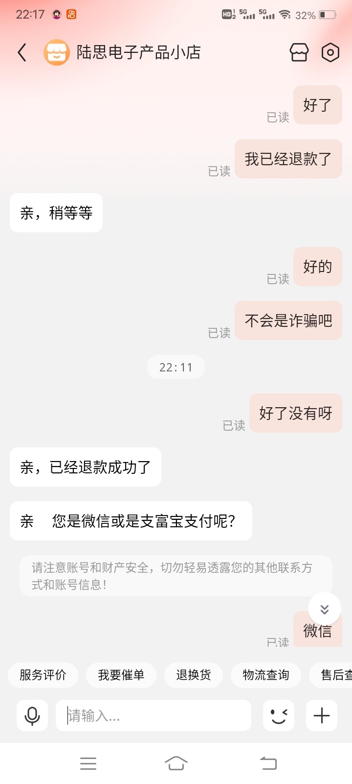 Screenshot_20230924_221723.jpg