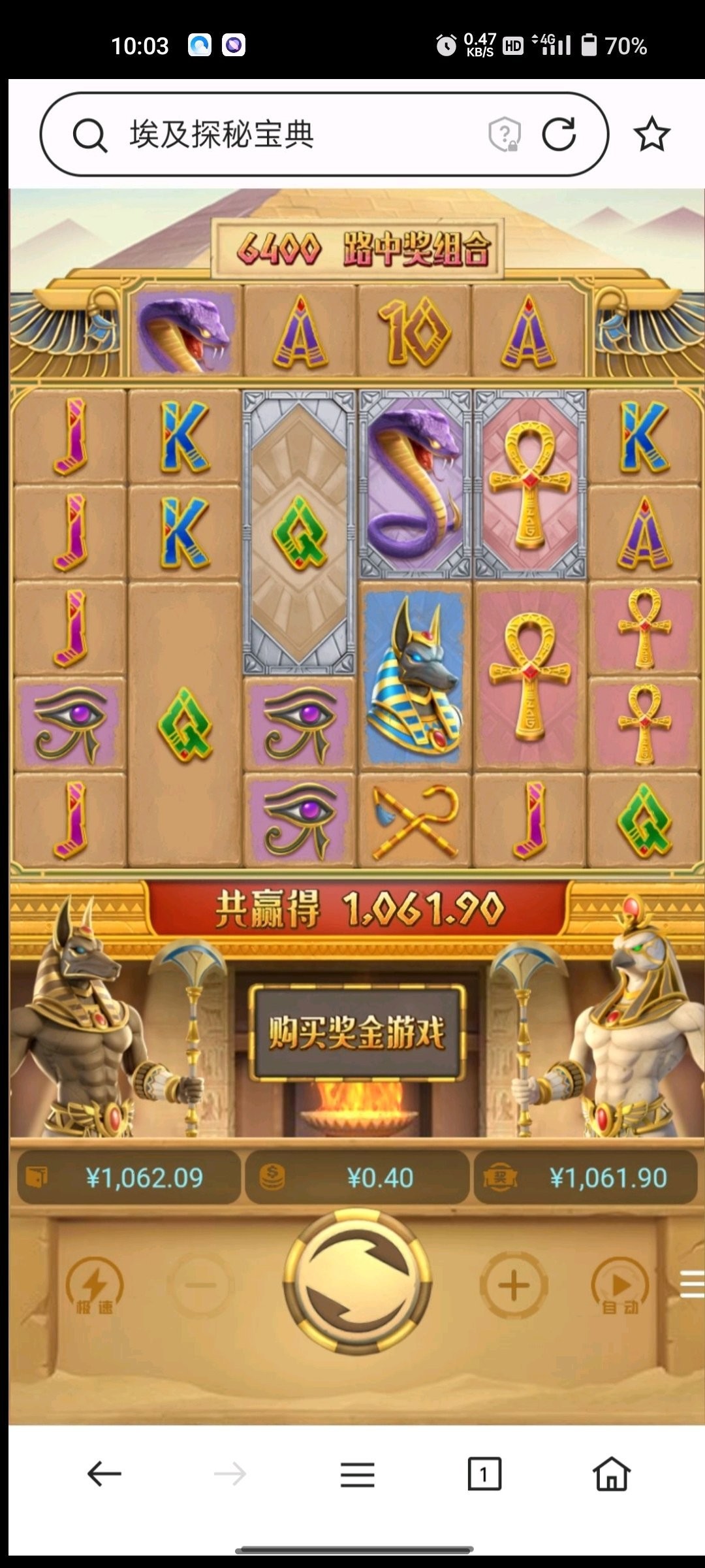 android.graphics.Bitmap@69f2f4cedited_image_0_scale.png.jpg