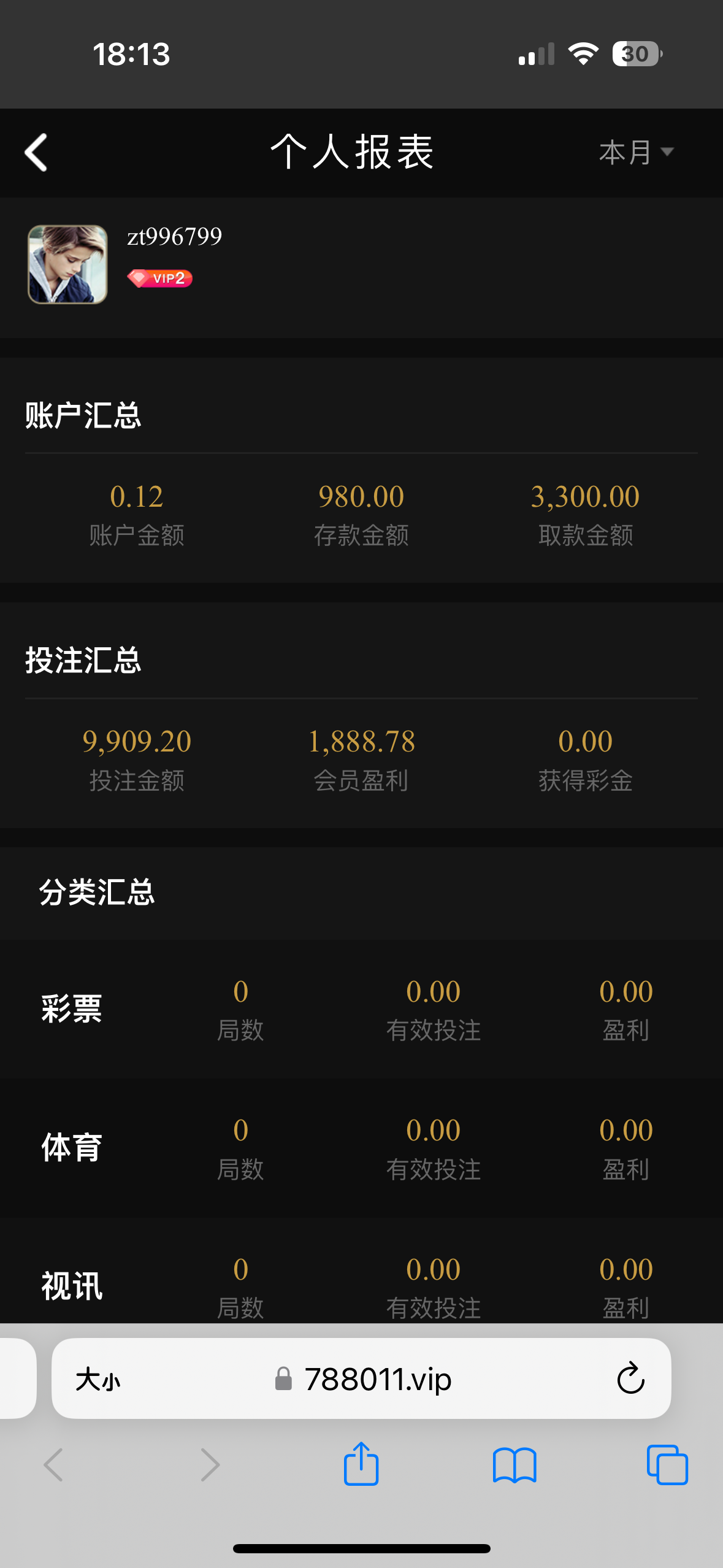 IMG_4071.png