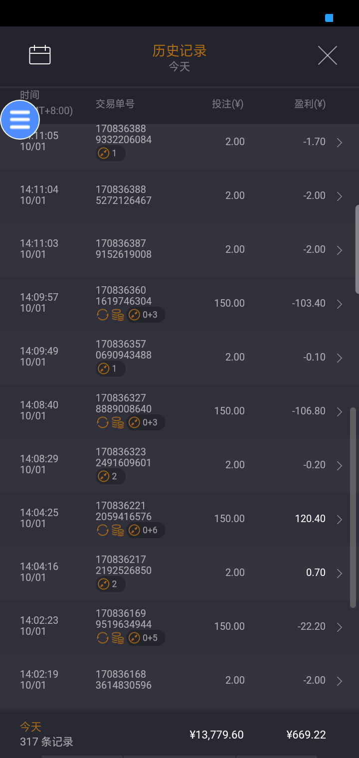 Screenshot_2023-10-01-14-28-51-75.png