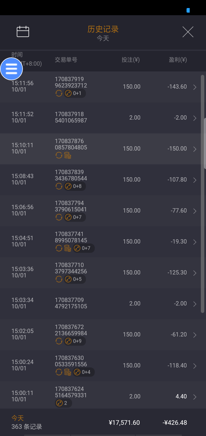 Screenshot_2023-10-01-15-15-52-71.png