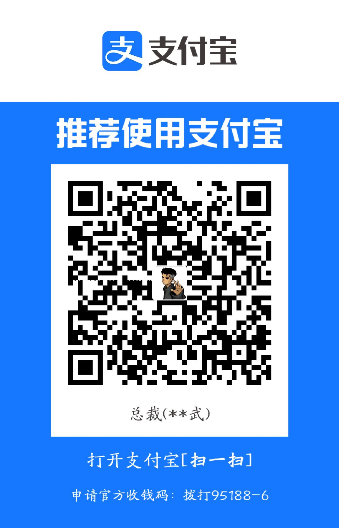 1700509681526.jpg
