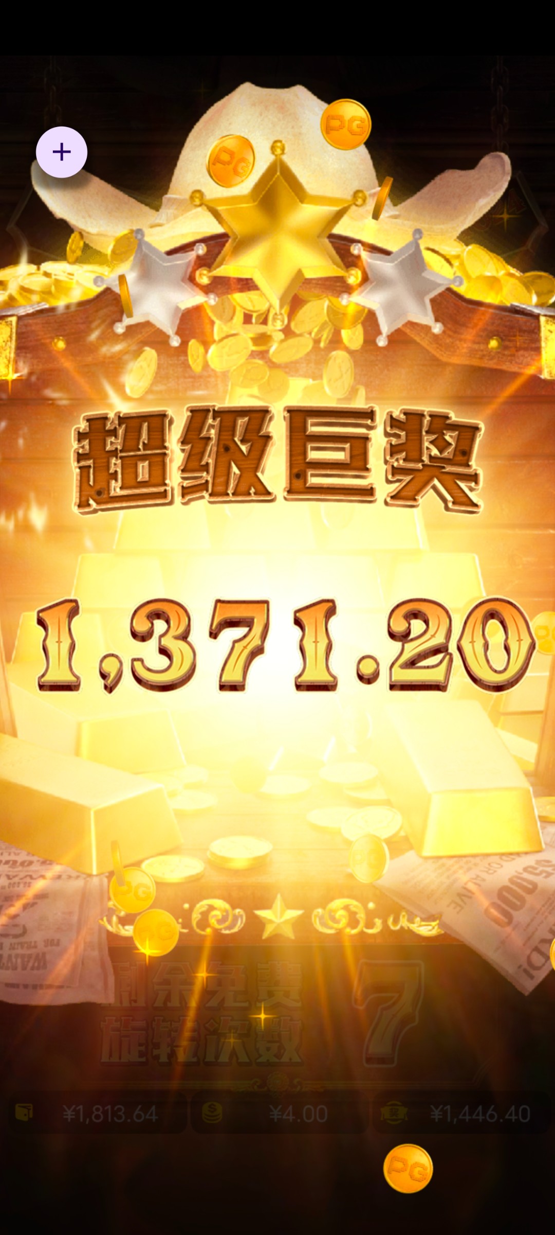 Screenshot_20231229_134510.jpg