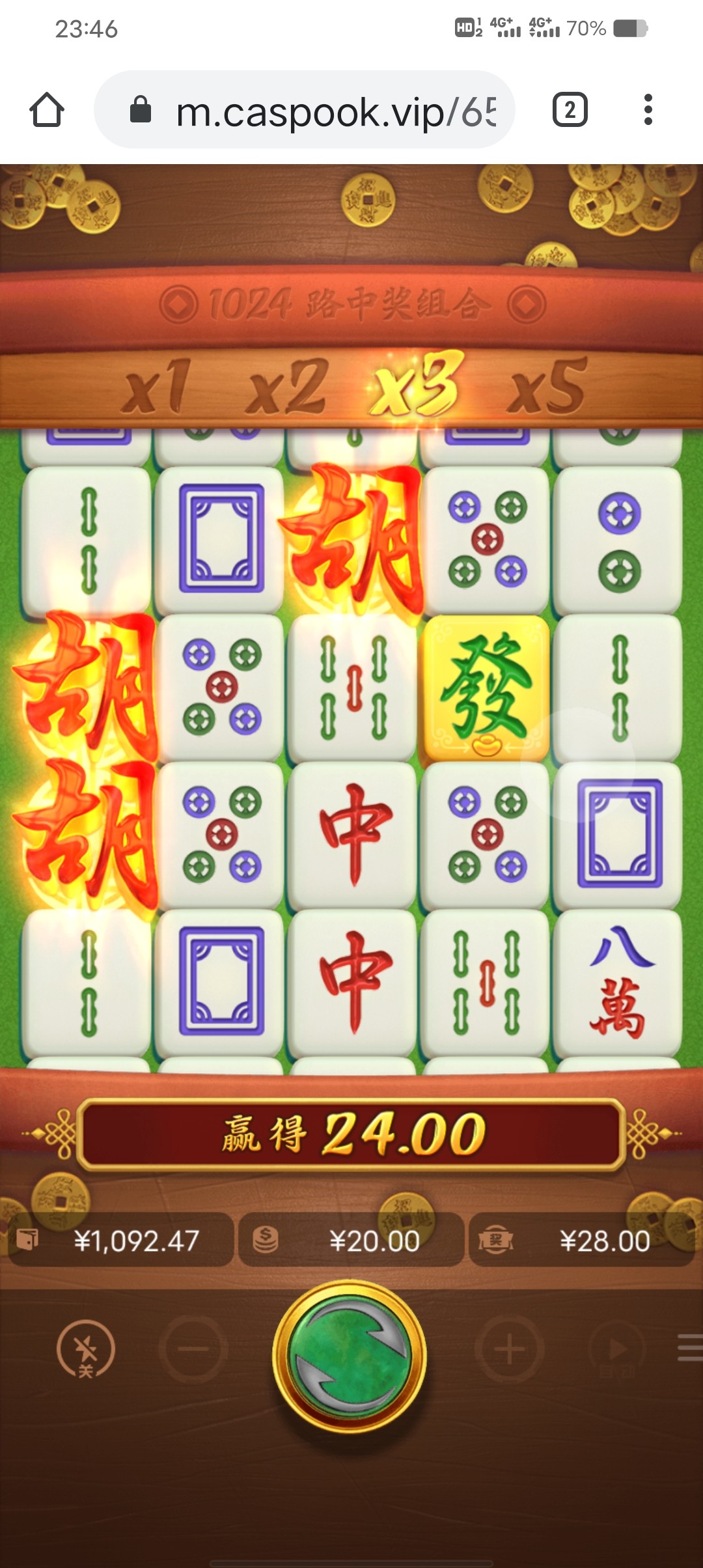 Screenshot_20231229_234656.jpg