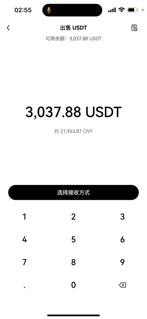 暴走P图-2023-1204-024325.jpg