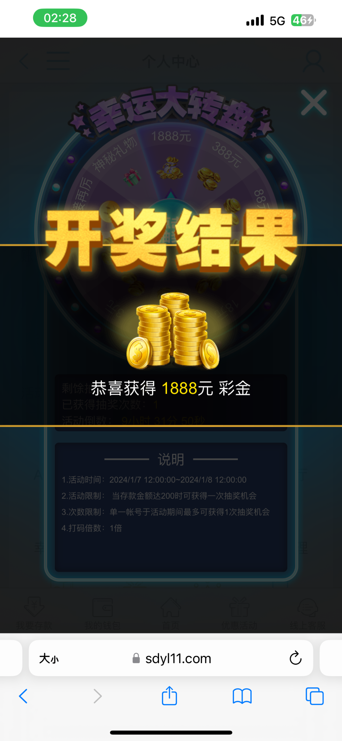 IMG_0320.png