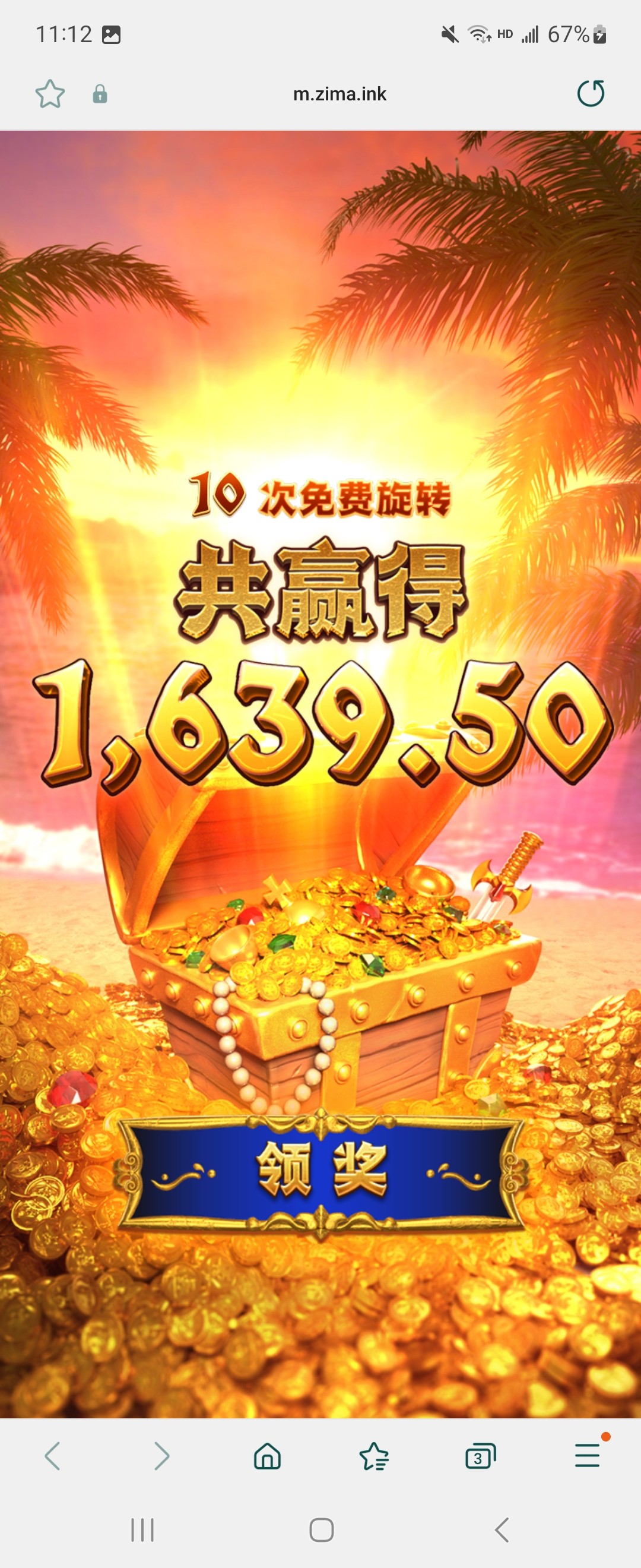 Screenshot_20240119_231216_Samsung Internet.jpg