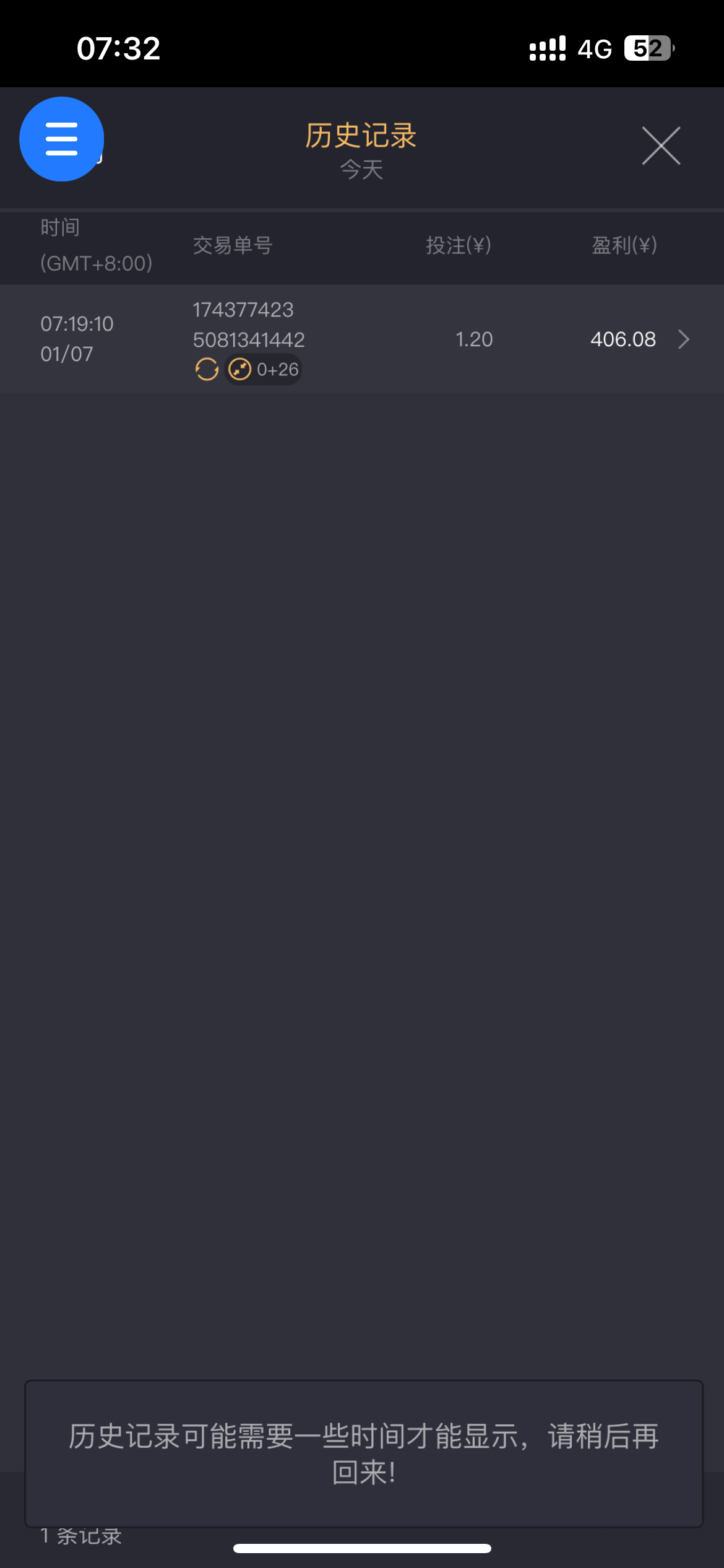 53bd317e1b139ceb090aca6fb2356024.png