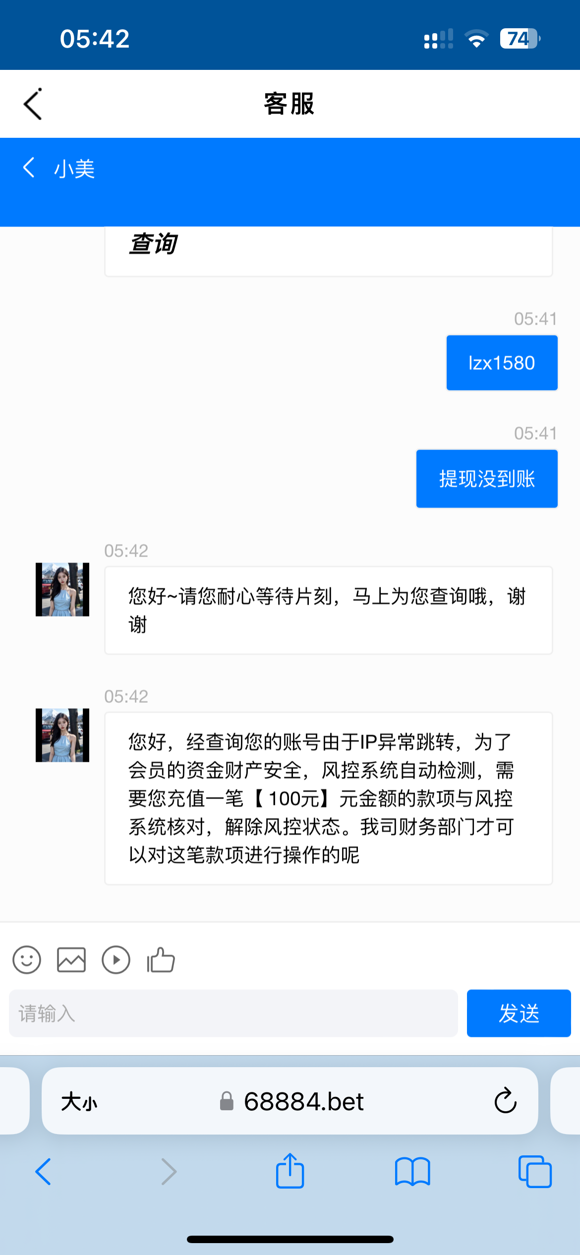 IMG_1491.png