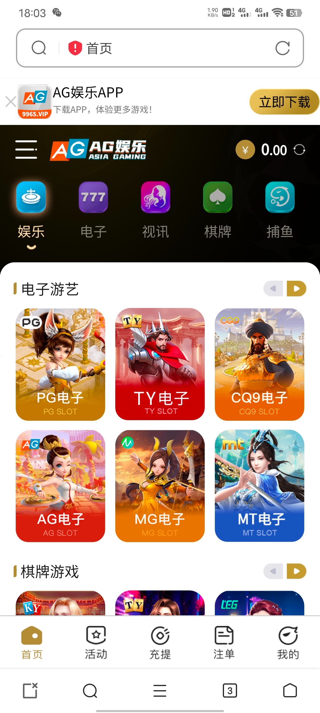 Screenshot_20240110_180323.jpg