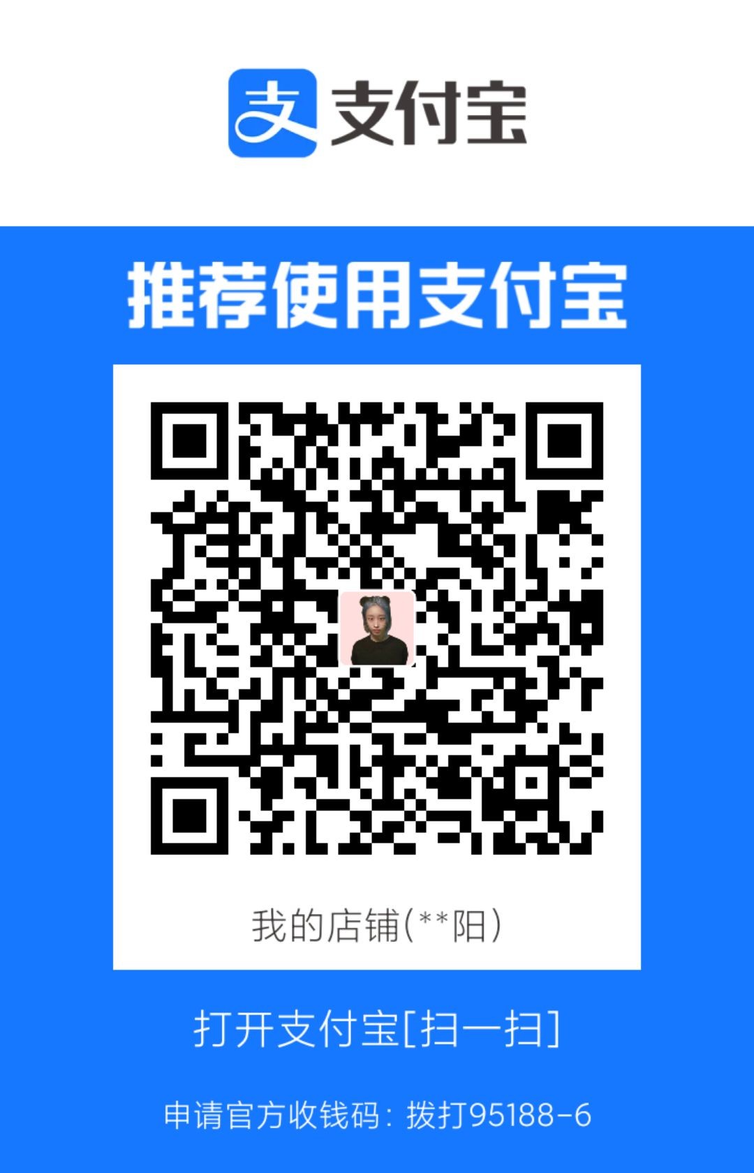 1695531067521.jpg