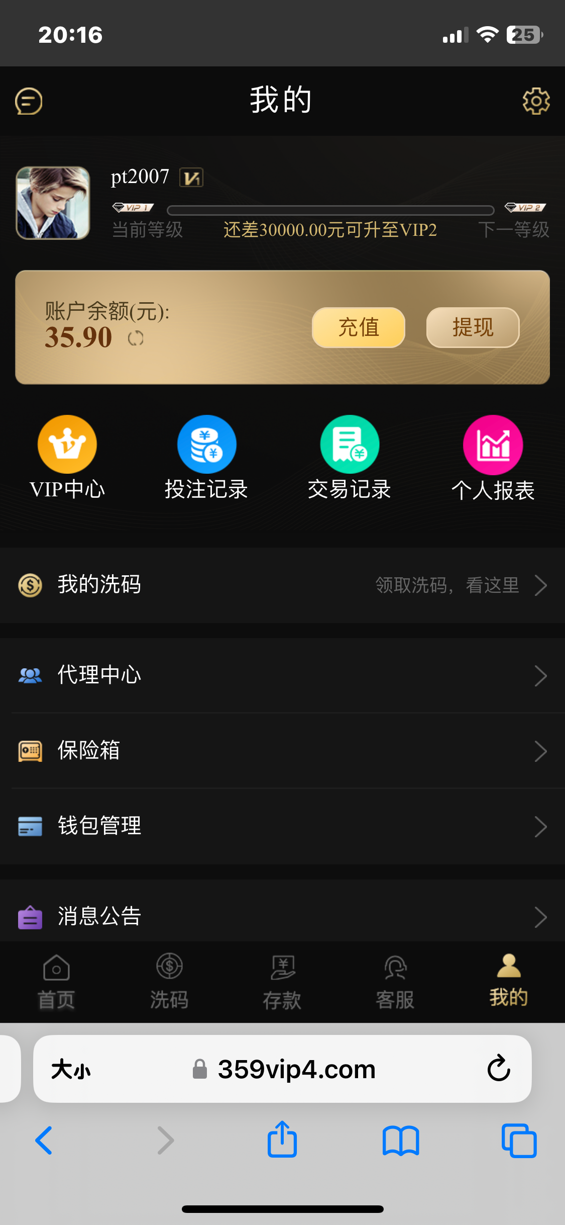 8DF75D53-45C5-4947-A4AE-CDE2EFC8D427.png