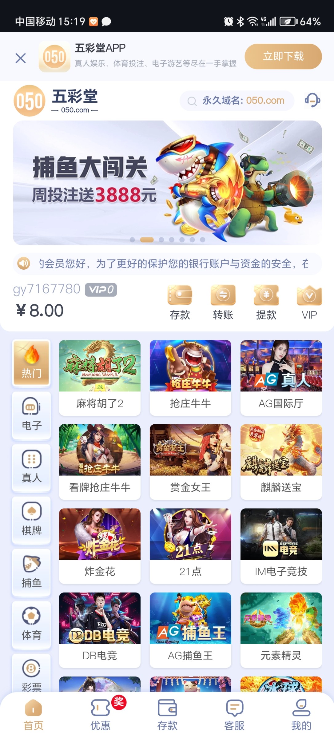 Screenshot_20240305_151901.jpg