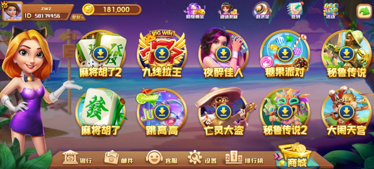 Screenshot_20240306_230027.jpg