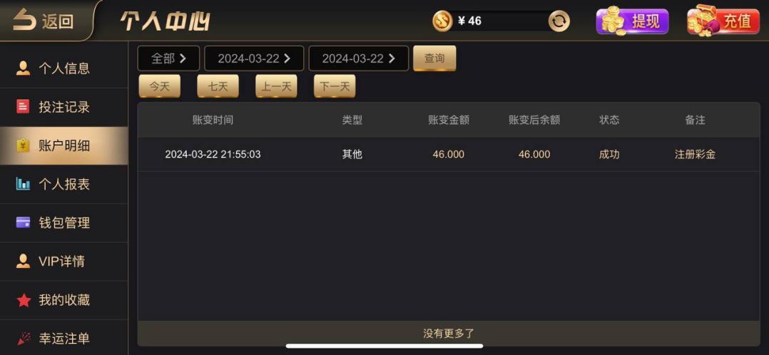 886470B6-BDC0-42ED-9BB3-48BA6373CC5C.jpeg