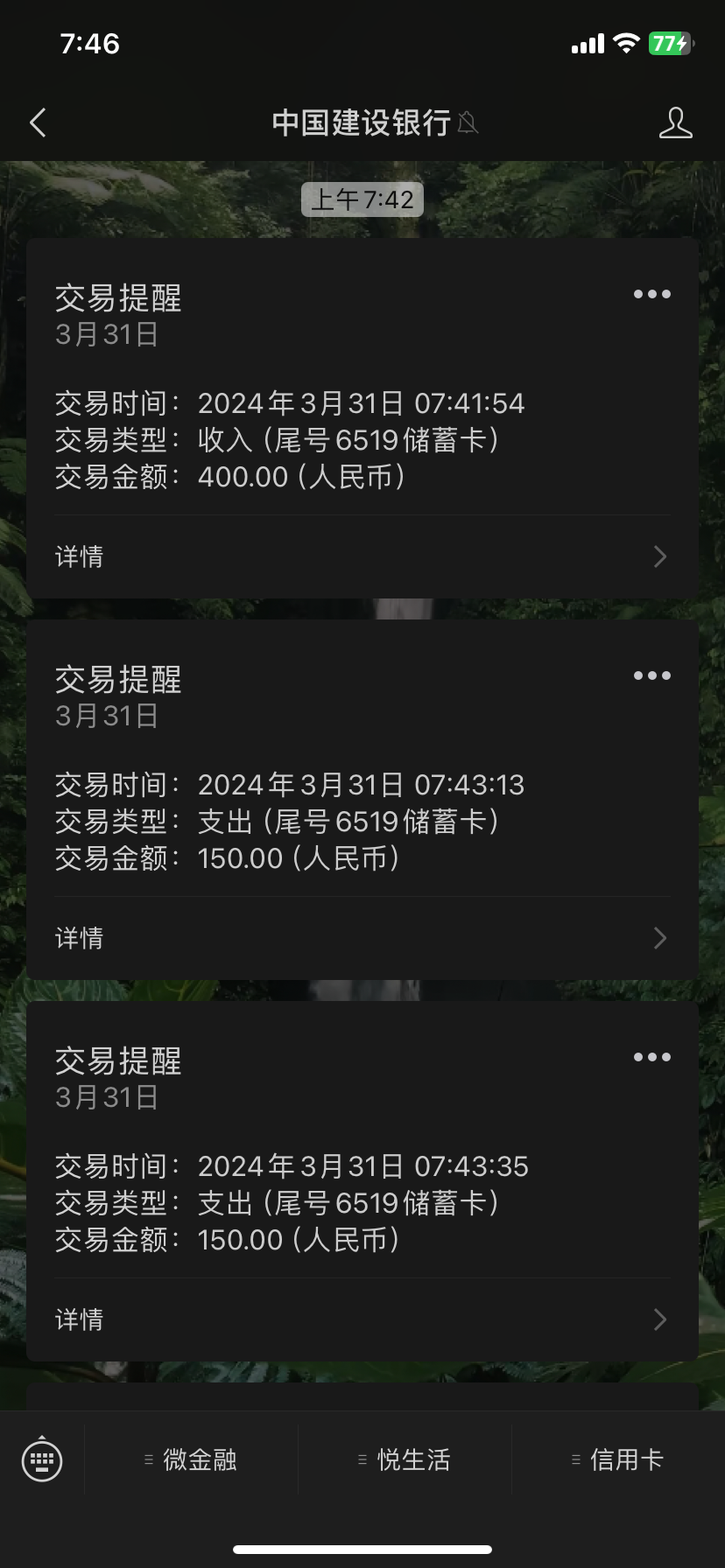 IMG_0861.png
