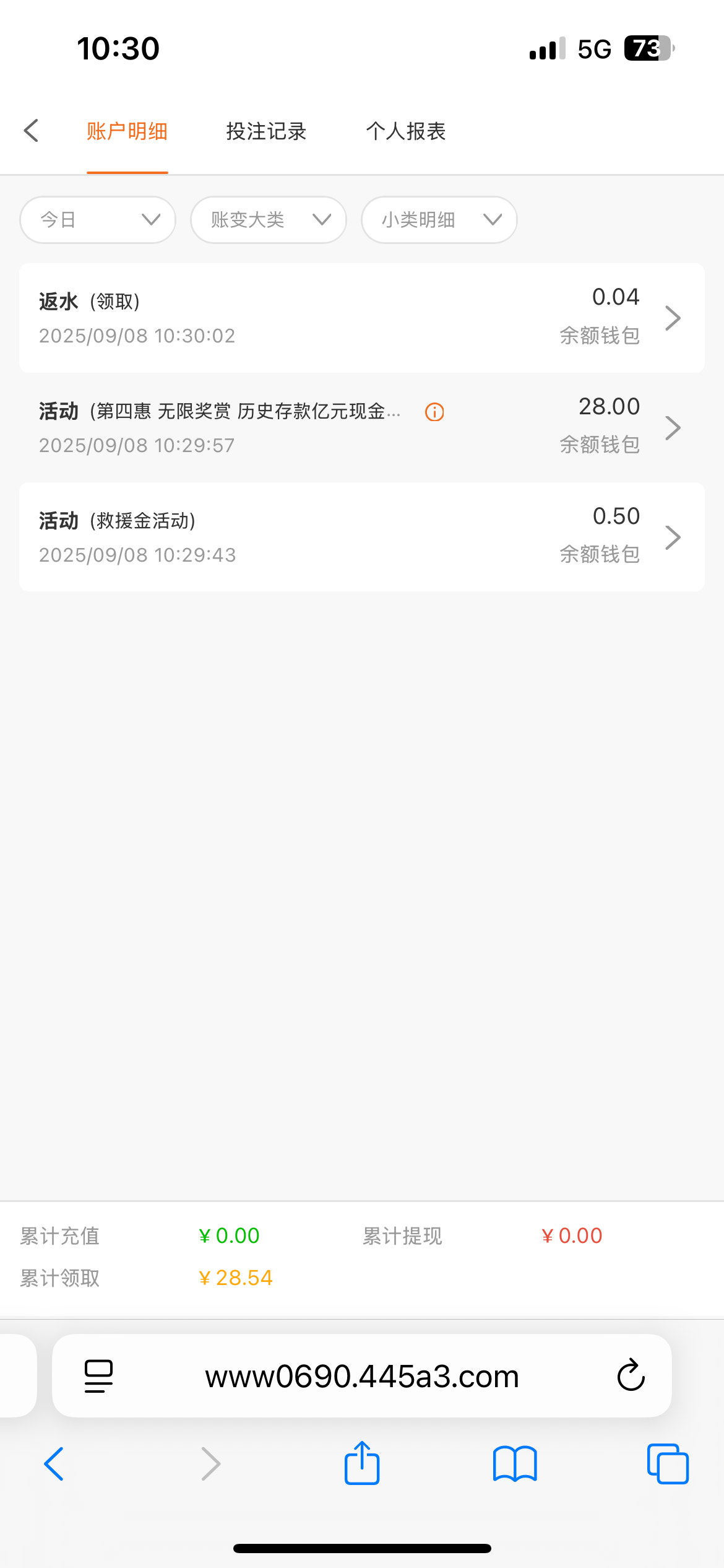 IMG_5175.png