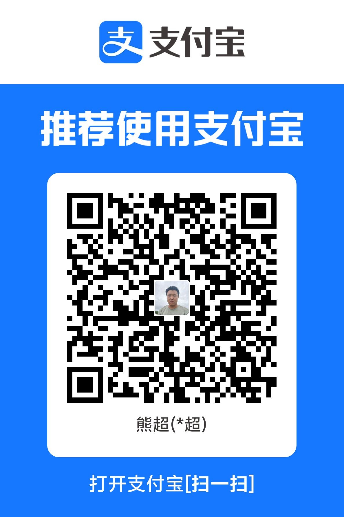 1766990795609.jpg