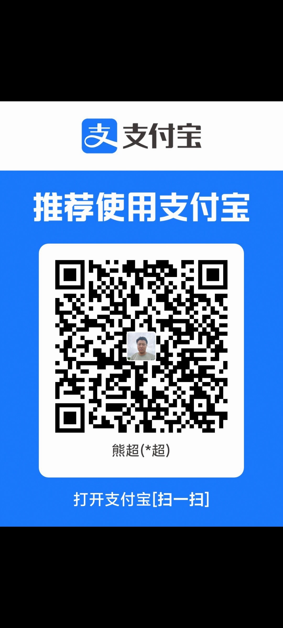 Screenshot_20251213_150204.jpg
