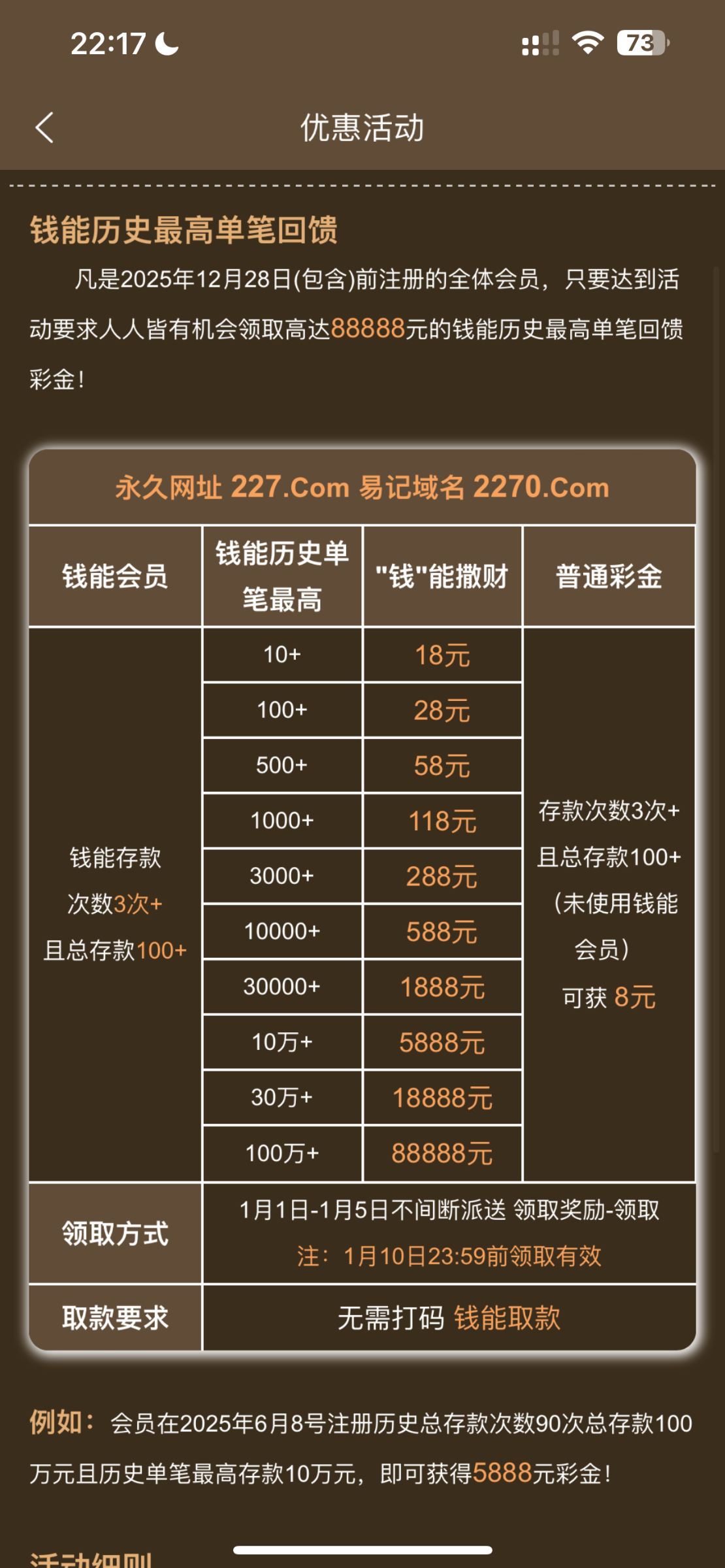 IMG_9857.png