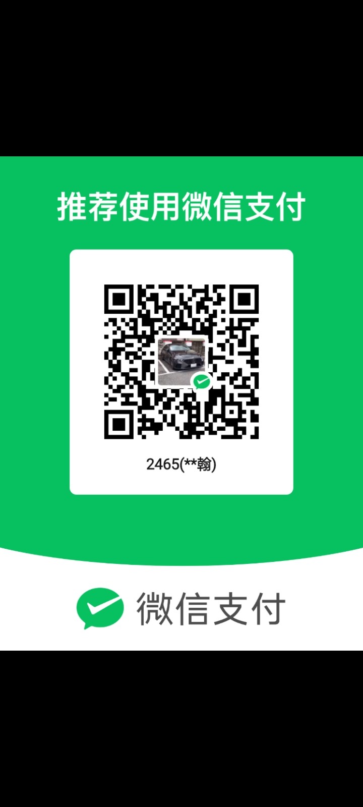 Screenshot_2025-12-29-17-31-52-94_99c04817c0de5652397fc8b56c3b3817.jpg