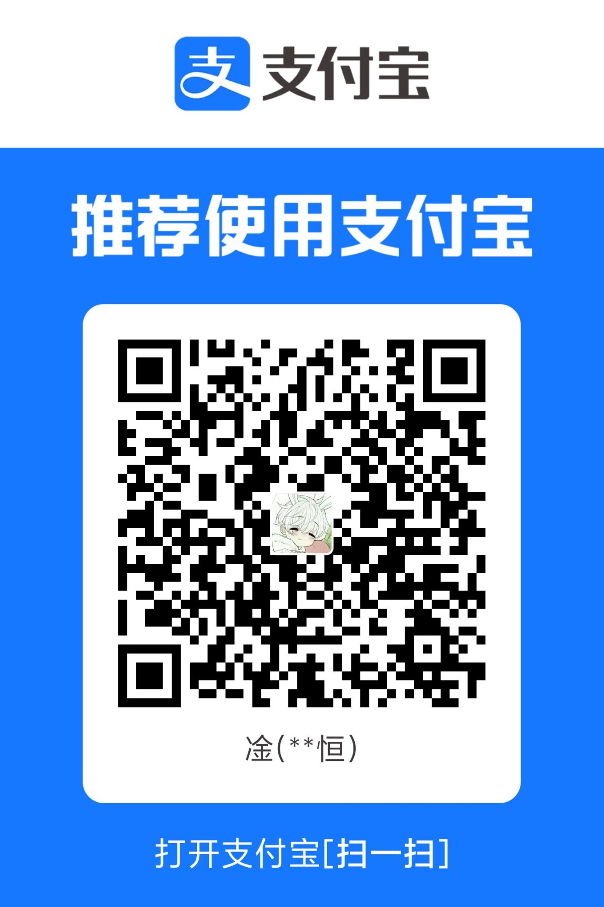 1766750522962.jpg