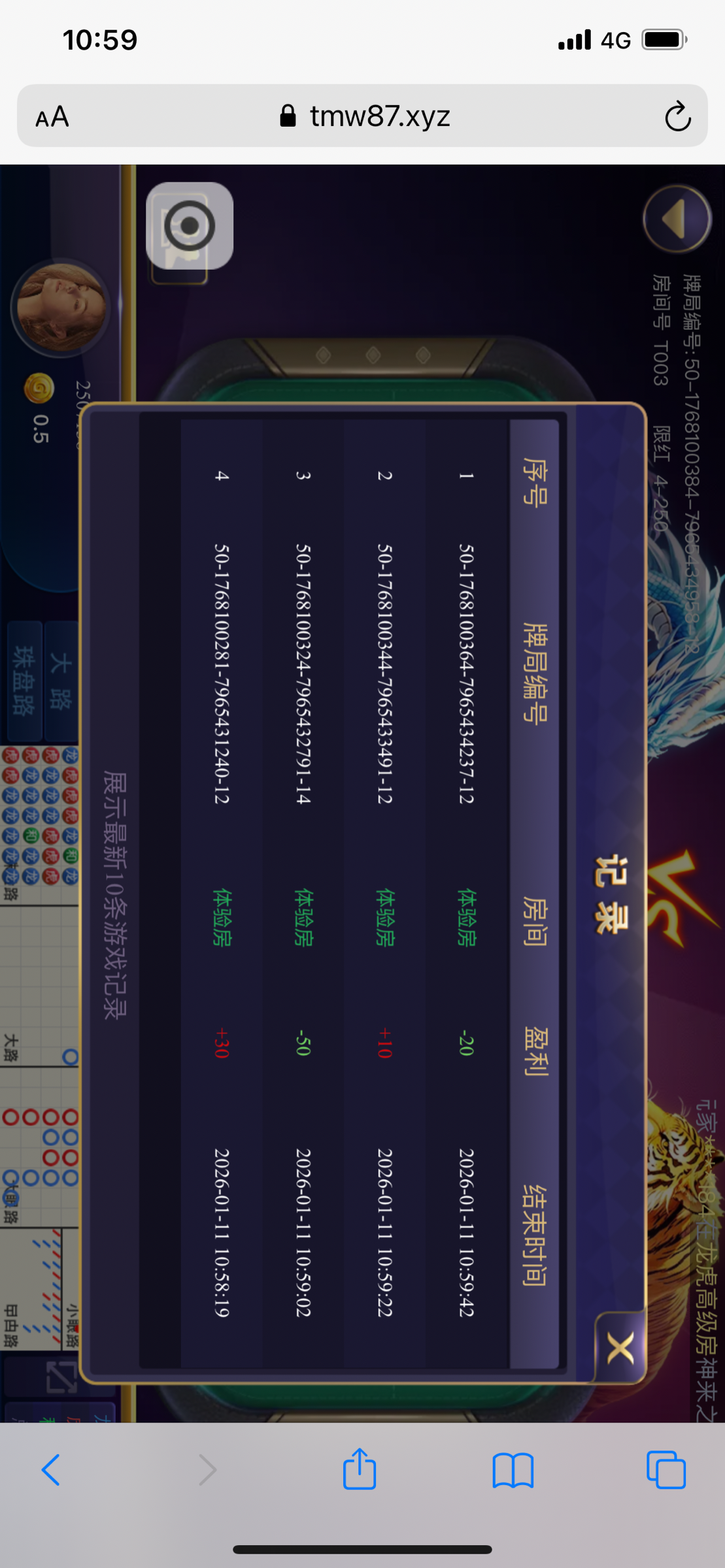 7A991D3D-930F-45A8-AE5F-5AA13052E8B8.png