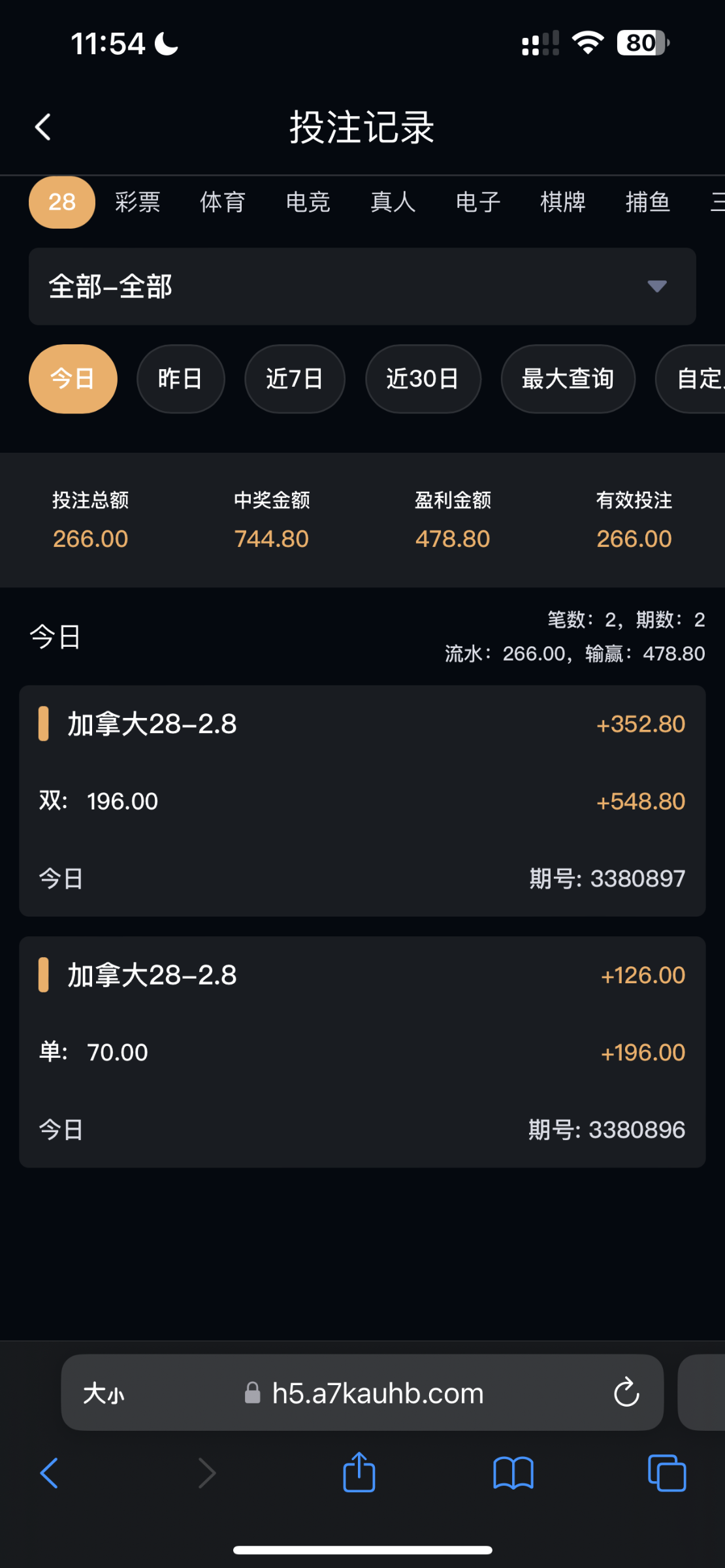 IMG_0031.png