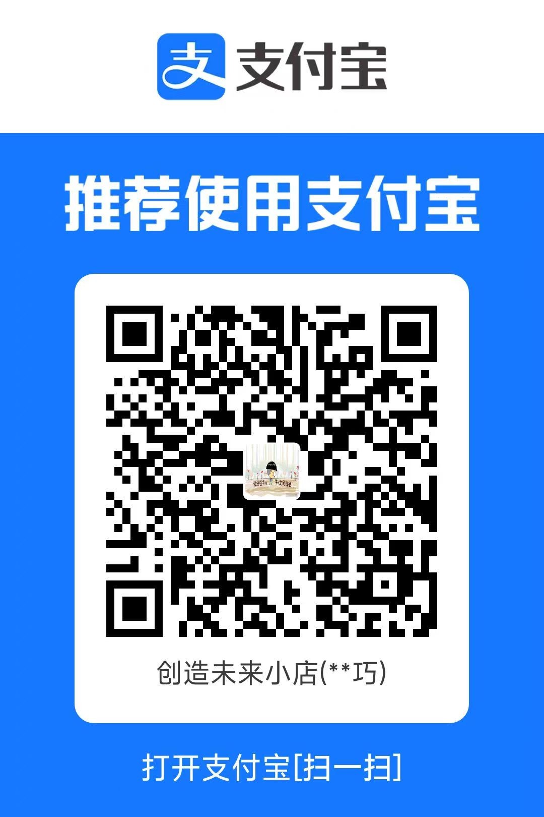 微信图片_20260116090218_112_6.jpg