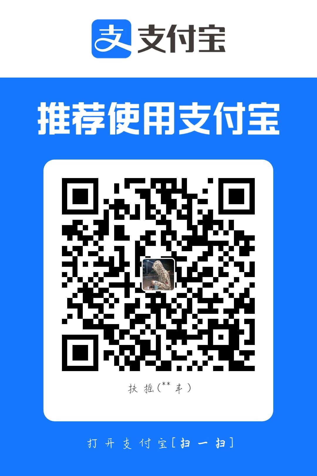 1767867859895.jpg