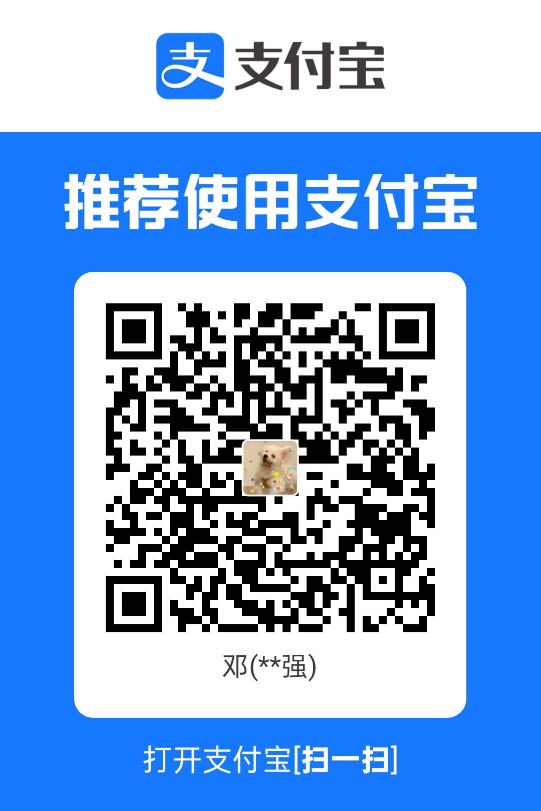 1768852184347.jpg