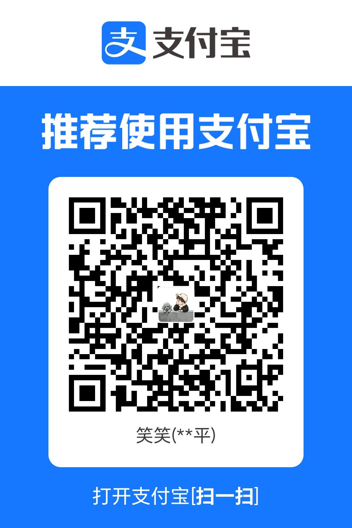 1767105212213.jpg
