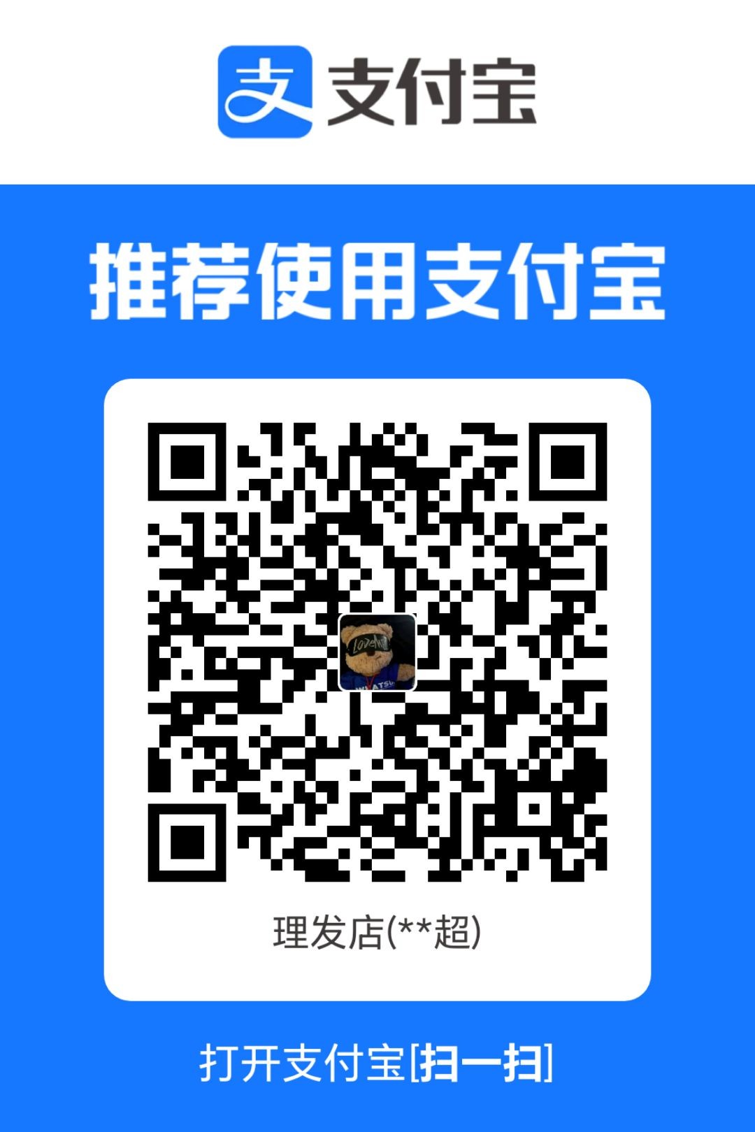 1775307630509.jpg